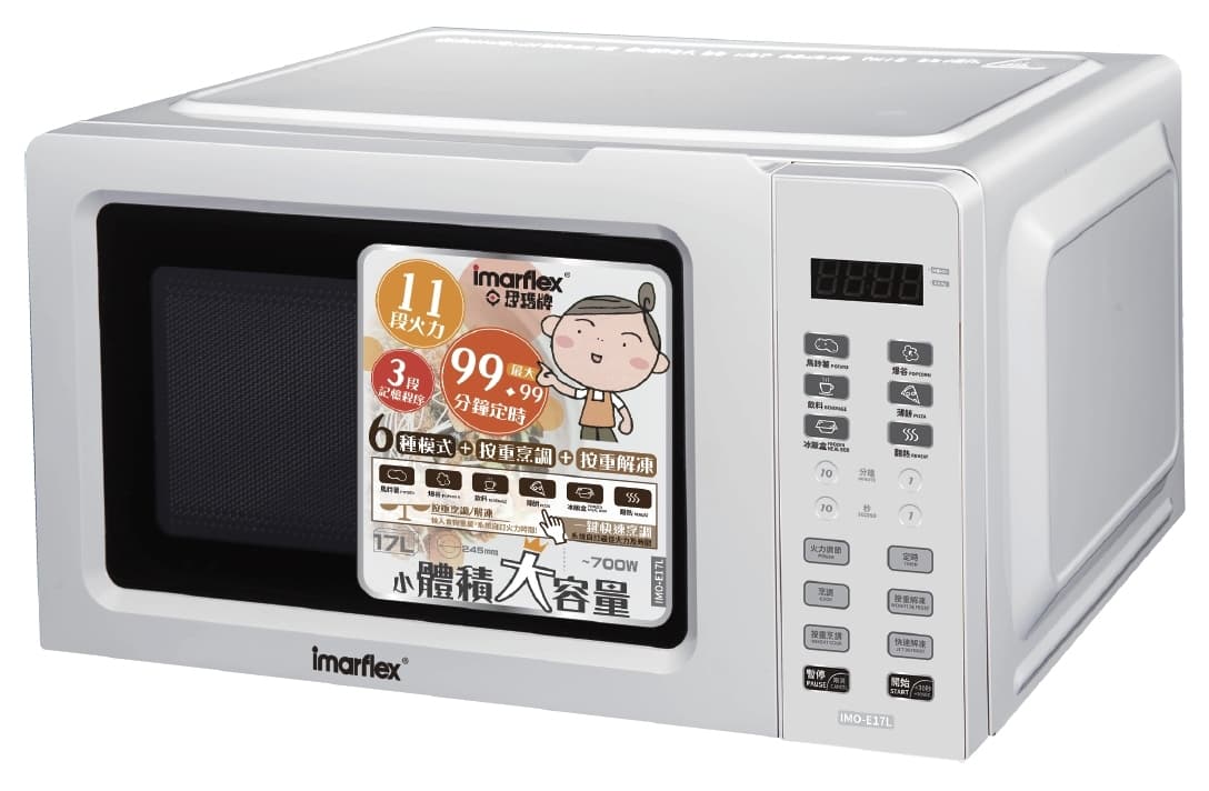 "伊瑪牌"『白電』17公升電子式微波爐 IMO-E17L 產品圖3
