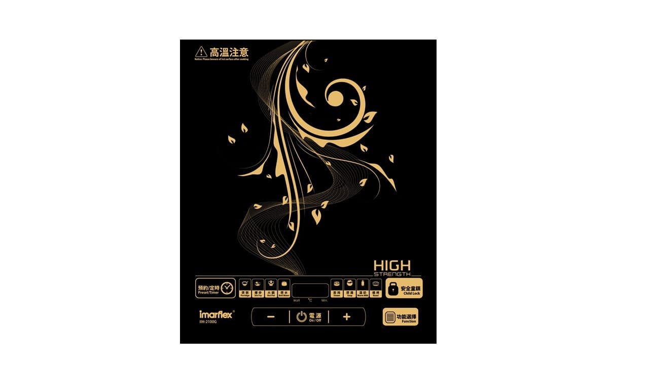 "伊瑪牌"『極品‧金』2100W 輕觸式電磁爐