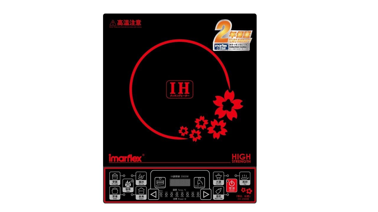 "伊瑪牌"『極品.紅』2000W 按鍵式黑晶電磁爐