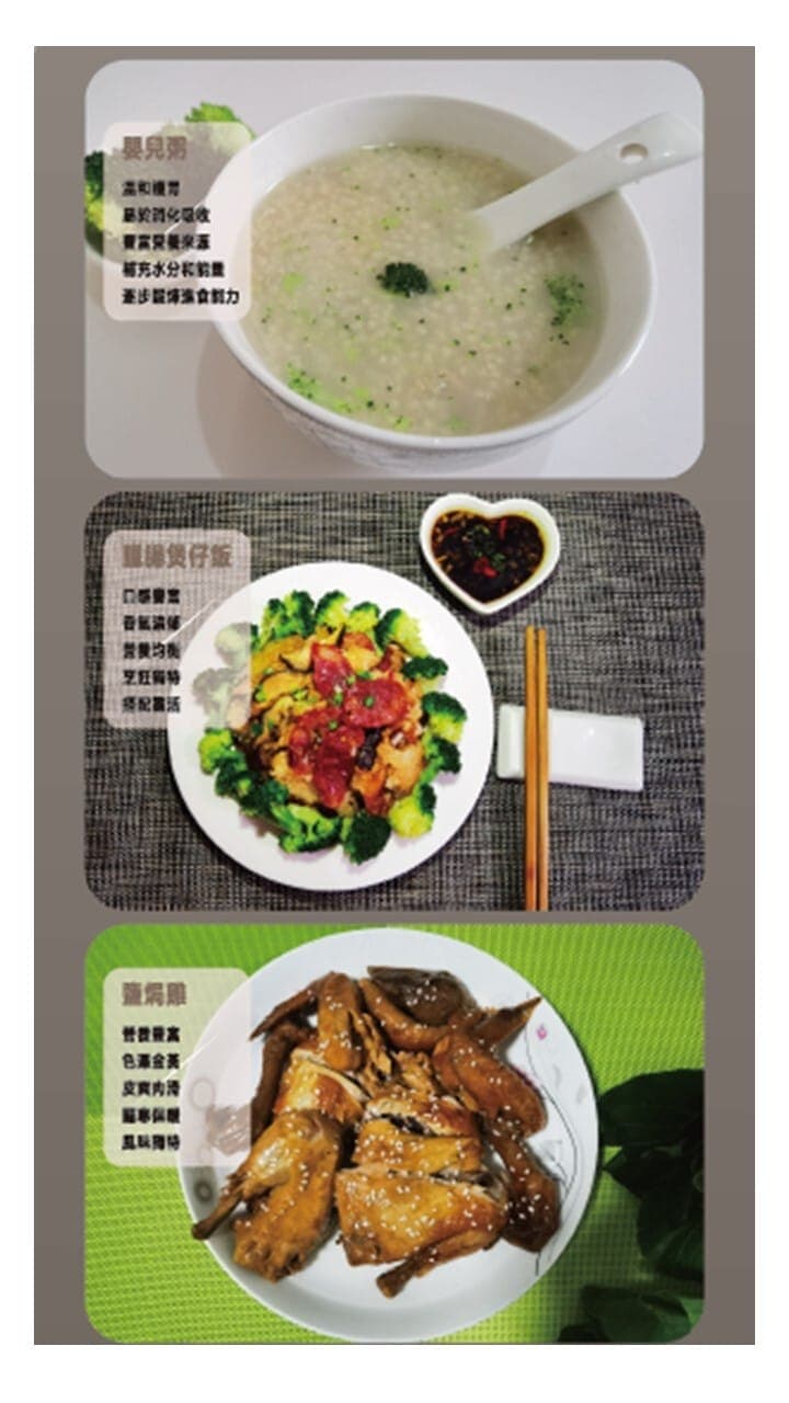 "伊瑪牌"『球釜』IH磁應電飯煲 IRC-IH40 產品詳情圖片 7