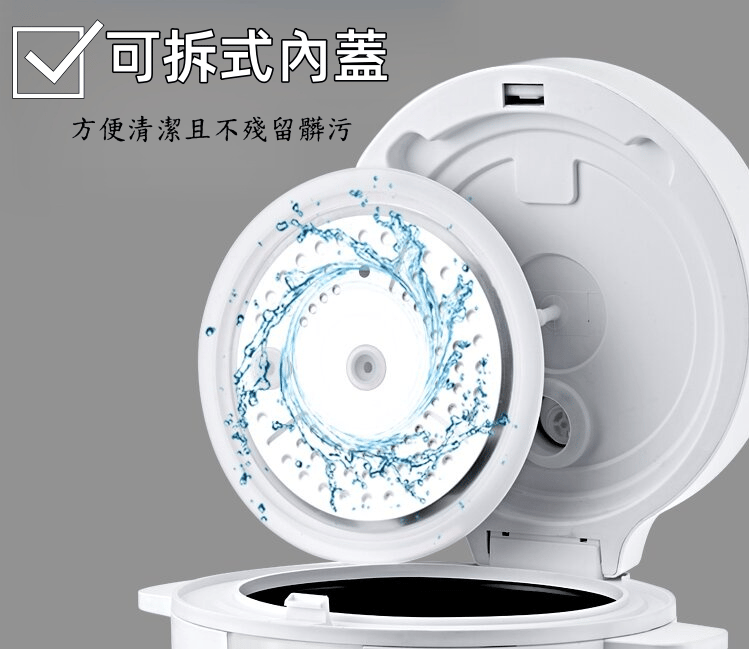 "伊瑪牌"『雪釜』快思邏輯電飯煲 (1.0L) 產品詳情圖片 12