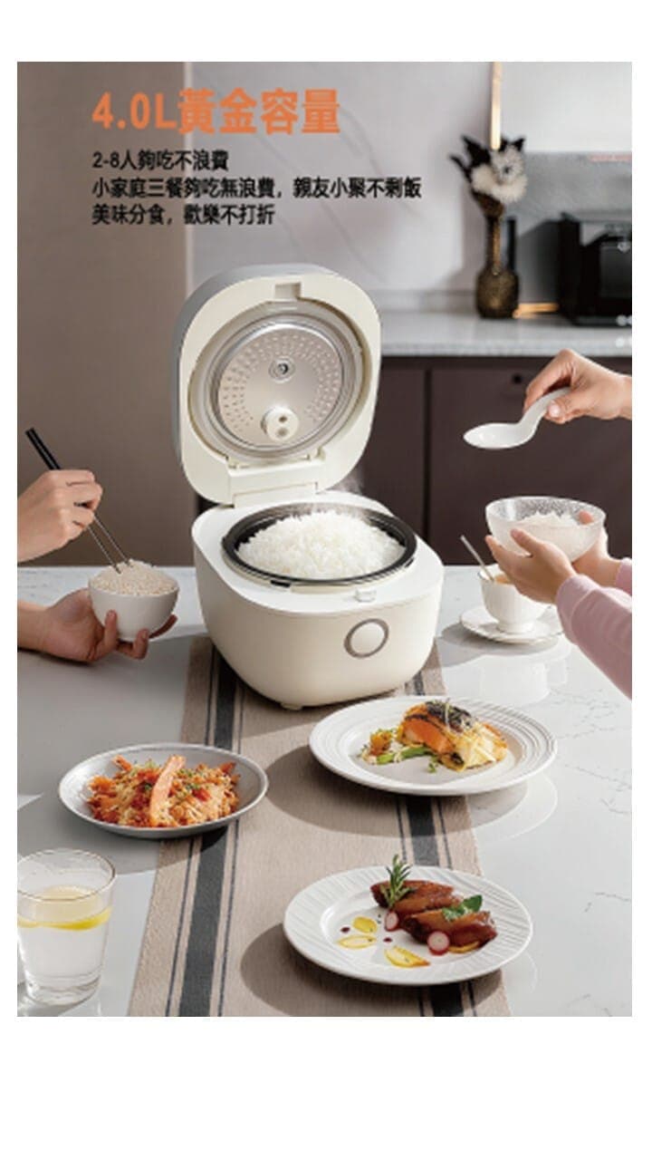 "伊瑪牌"『球釜』IH磁應電飯煲 IRC-IH40 產品詳情圖片 9