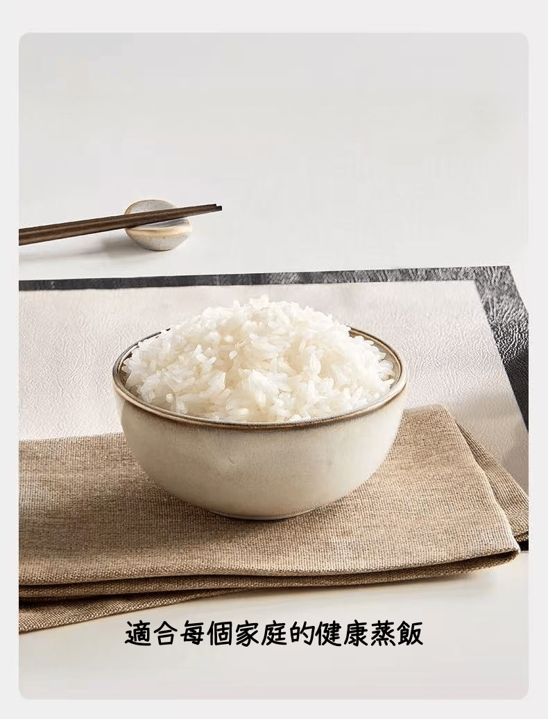 "伊瑪牌"『厚釜』IH磁應降糖健康蒸飯煲(1.0L) 產品詳情圖片 9