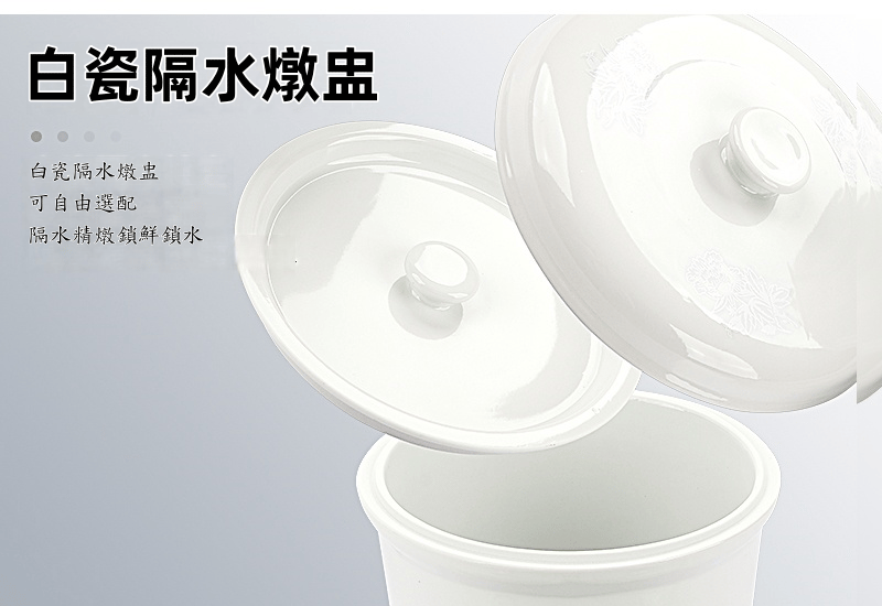 "伊瑪牌" 6公升黑瓷多功能電子燉煲 產品詳情圖片 8